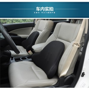 Masažinė nugaros pagalvė automobiliui "Pati patogiausia 9"