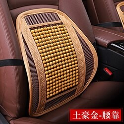 Masažinė nugaros pagalvė automobiliui "Puikusis masažas"