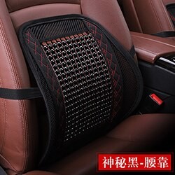 Masažinė nugaros pagalvė automobiliui "Puikusis masažas 4"