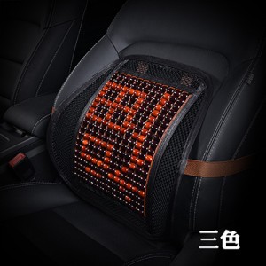 Masažinė nugaros pagalvė automobiliui "Puikusis stilius 9"