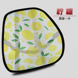 Masažinė nugaros pagalvė automobiliui "Naujas stilius 4"