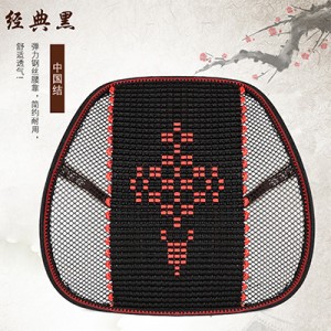 Masažinė nugaros pagalvė automobiliui "Stiliaus harmonija 10"