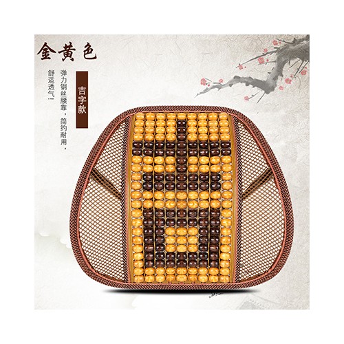 Masažinė nugaros pagalvė automobiliui "Stiliaus harmonija 13"