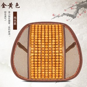 Masažinė nugaros pagalvė automobiliui "Stiliaus harmonija 15"