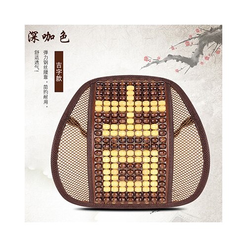 Masažinė nugaros pagalvė automobiliui "Stiliaus harmonija 16"