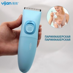 Elektroninė plaukų kirpimo mašinėlė "Geriausias pasirinkimas"