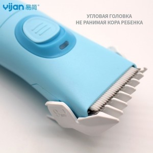 Elektroninė plaukų kirpimo mašinėlė "Geriausias pasirinkimas"