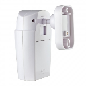 Nuotolinio valdymo asaugos sitema/signalizacija "Super patogumas"