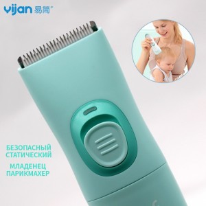 Elektroninė plaukų kirpimo mašinėlė "Geriausias pasirinkimas 4"