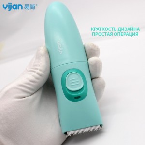 Elektroninė plaukų kirpimo mašinėlė "Geriausias pasirinkimas 4"