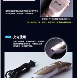 Elektroninė plaukų kirpimo mašinėlė "Best X"