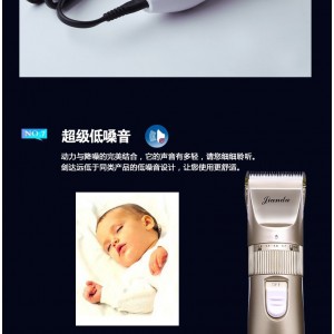 Elektroninė plaukų kirpimo mašinėlė "Best X"