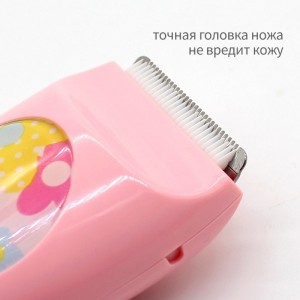Elektroninė plaukų kirpimo mašinėlė "Mergaitiškas pasirinkimas"