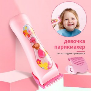 Elektroninė plaukų kirpimo mašinėlė "Mergaitiškas pasirinkimas"