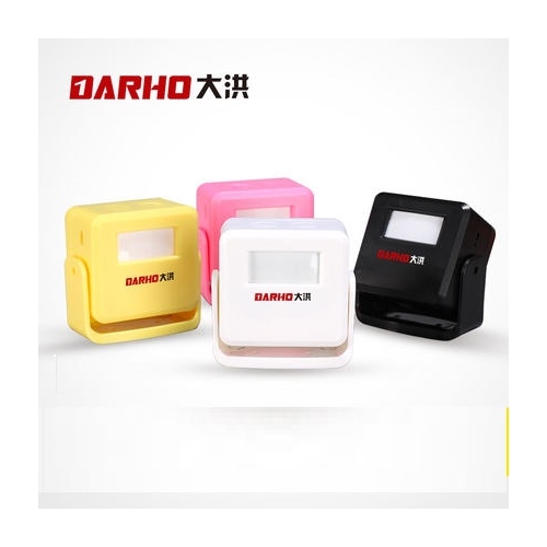 Nuotolinio valdymo apsaugos sistema/signalizacija "Muzikinis šokas 16"