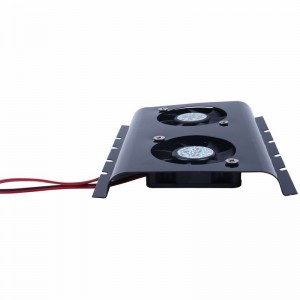 Kietojo disko aušintuvas