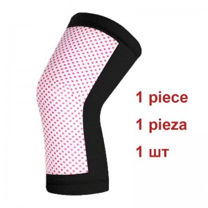 Šildantis kelio įtvaras "Šiluma 16"