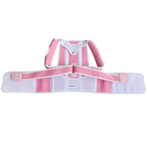 Pečių laikysenos korektorius vaikams "Aukščiausia klasė 12"