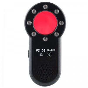 Slaptų kamerų ieškiklis "Smart Star Finder"