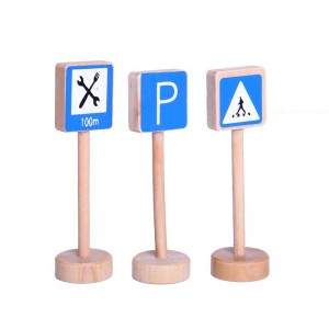 Mediniai ženklai "15"