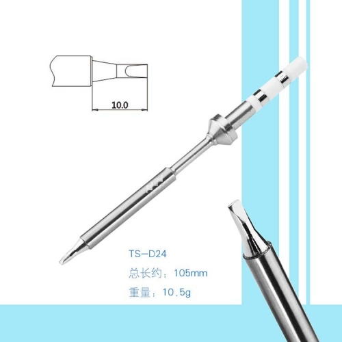 Lituoklio "TS100" antgalis "TS-D24"