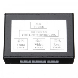 Parkavimo sistemos valdymo blokas "Night Vision Premium"