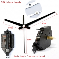 Sieninio laikrodžio mechanizmas "Du juodi kardai 2" (15mm ašis)