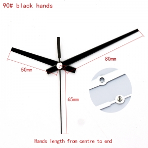 Sieninio laikrodžio mechanizmas "Du juodi kardai 2" (15mm ašis)