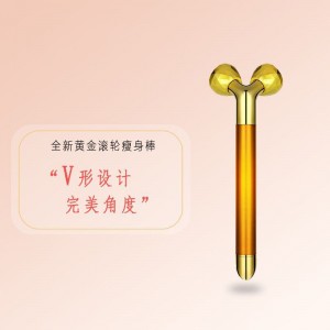 Veido masažuoklis "Stiliaus šauksmas 11"