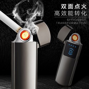 Žiebtuvėlis "Premium Modern Induction"
