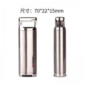 Žiebtuvėlis "Premium Classic 4"