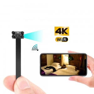 Bevielė IP stebėjimo kamera "Smart Vision Pro Deluxe"