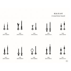 Sieninio laikrodžio rodyklės "100 rodyklių" (100 vnt.)