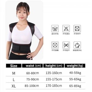 Šildanti liemenė "Tourmaline Heating Deluxe" (26 magnetai)