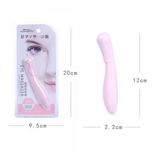 Veido masažuoklis "Always Beauty 4"