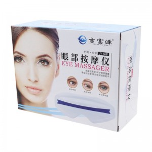 Elektroninis akių masažuoklis "Beautiful Vision" (baterijos)