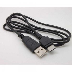 Originalus SAMSUNG SGH USB kabelis
