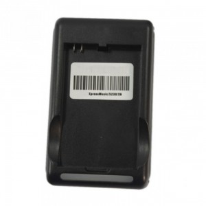 Universalus mobilaus telefono baterijų įkroviklis (USB)