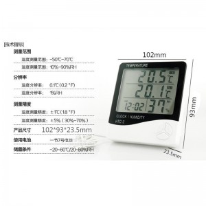 Skaitmeninis temperatūros matuoklis "Thermometer Pro 2"