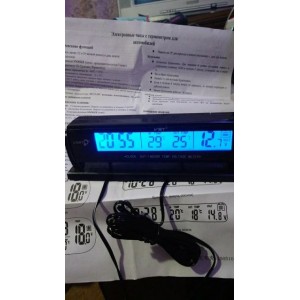 Automobilio LCD laikrodis - termometras "Tikslumas 5"