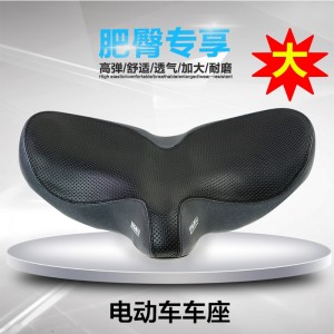 Dviračio sėdynė "Extra Large Comfort Premium"