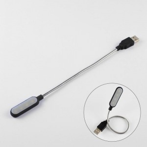 USB LED lankstus šviestuvas "Travel Lumine"