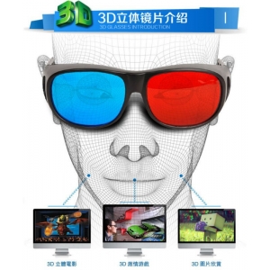 3D akiniai "3D vizija"