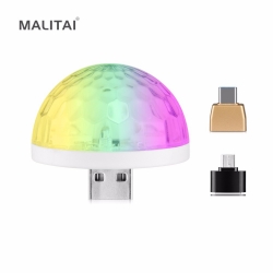 Muzkinis šviesos projektorius "Nuostabi romantika"