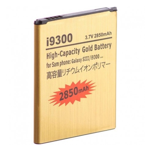 GALAXY S3 NEO (2850mah)