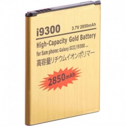 GALAXY S3 NEO (2850mah)