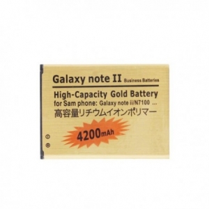 GALAXY NOTE 2 N7100 (4200mah)