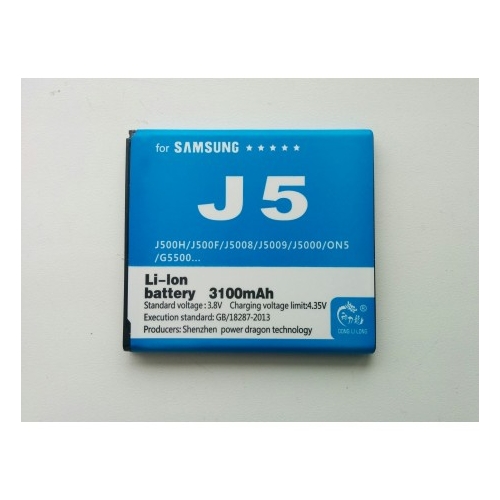 GALAXY J5 (3100mah)