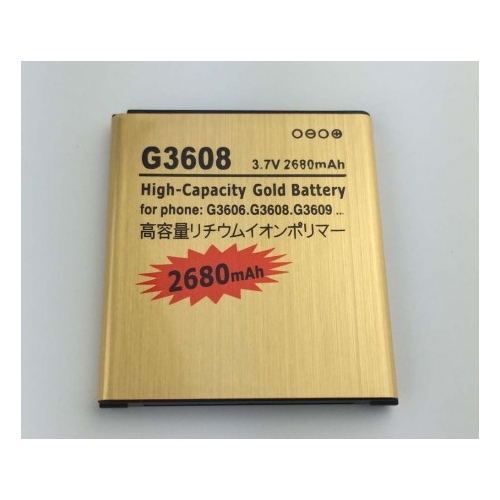 GALAXY Core Prime G361F (2450mah)