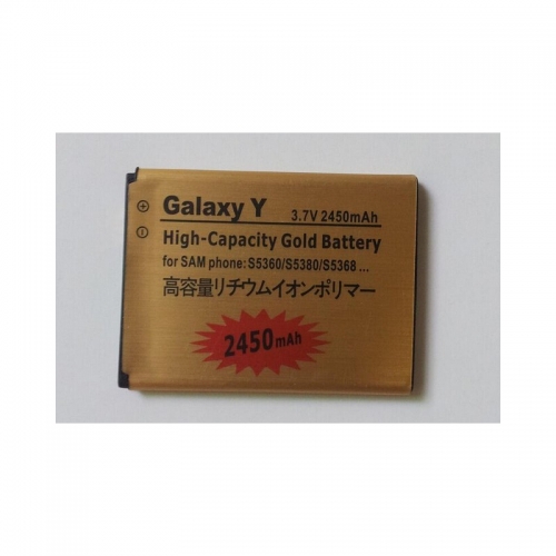 GALAXY Y (2450mah)